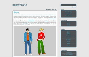 Marketology blog by Radoslav Minchev  :: пьинешдвджщ сход маркетологъ инфо маркетологъ инфо