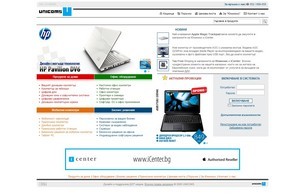 UNICOMS  :: кхсъдпя хеш уницомс нет уницомс нет