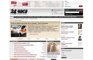 Новините такива, каквито са | 24 Часа :: 24ъгьяь фж 24цхаса бг 24цхаса бг