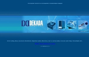 Декада Диджитал - Dekada Digital :: аеньаь ъдп декада цом декада цом