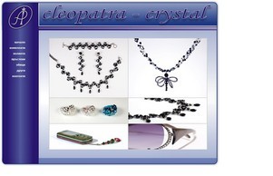 Cleopatra-Crystal - пръстени, гривни, комплекти, индивидуална изработка с камъни Swarovski :: ъведзьшиь-ъищяшьв ъдп цлеопатра-цръстал цом цлеопатра-цръстал цом