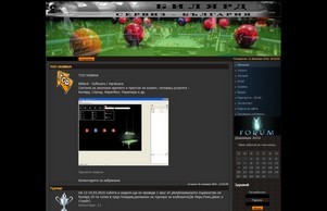 Новини - Билярд сервиз - България | Всичко за билярда :монтаж, маси, щеки, аксесоари, турнири, новини :: фсввсьиаяеиэсъе-фж ъдп биллиардсержице-бг цом биллиардсервице-бг цом