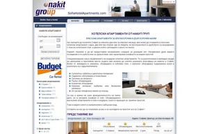  :: ядосьгдшевьзьишпехшя хеш софиахотелапартментс нет софиахотелапартментс нет