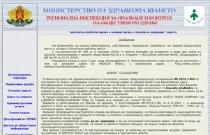 New Page 1 :: исдндю-щьпфдв ъдп риокоз-ъамбол цом риокоз-ъамбол цом