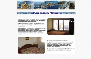  :: шьшсьхьоьпсвщ ъдп татианафамилъ цом татианафамилъ цом