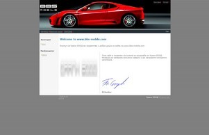 BBS-MOBILE.COM by Crank Ltd :: ффя-пдфсве ъдп ббс-мобиле цом ббс-мобиле цом
