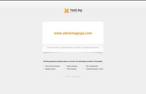 Начало :: юаиьэхьжищть ъдп здражнагръйа цом здравнагръйа цом