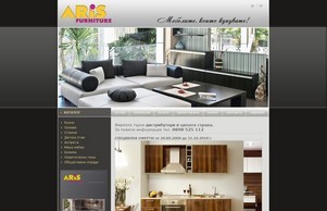  :: ьисяож фж арисфг бг арисфг бг