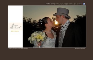 Начало | viordanov.com :: эсдиаьхдэ ъдп жиорданож цом виорданов цом