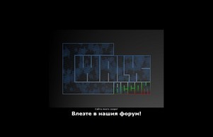 cwalkbg.com :: ъуьвнфж ъдп цвалкбг цом цшалкбг цом