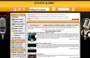Online Radio - слушай всички БГ радиа | OnlineRadioBg :: дхвсхеиьасдфж ъдп онлинерадиобг цом онлинерадиобг цом
