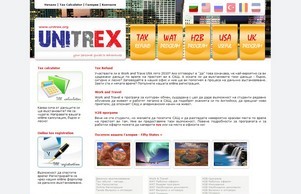Unitrex предлага оферти за Work and Travel и H2B Програми в САЩ и съдейства за данъчно възстановяване (Tax Refund). :: кхсшией диж унитреь орг унитреж орг