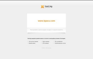  :: нзьък ъдп кпацу цом кпацу цом