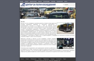  :: идьа-ъехшеи хеш роад-центер нет роад-центер нет