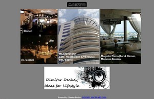  :: пьжхсшдфьи ъдп магнитобар цом магнитобар цом