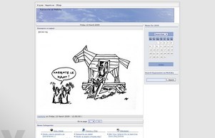  :: пе4днь ъдп ме4ока цом ме4ока цом