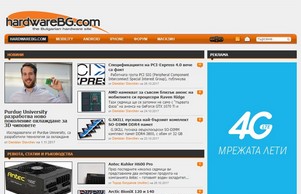 hardwareBG.com :: гьиауьиефж ъдп хардваребг цом хардшаребг цом