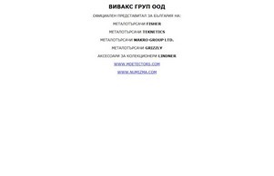 Account Suspended :: эсэьйжидкз ъдп жижаьгроуп цом виважгроуп цом