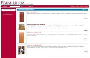 „Премиер ПЛ” АД - производство на интериорни врати и мебели. :: зиепсеи-фж ъдп премиер-бг цом премиер-бг цом