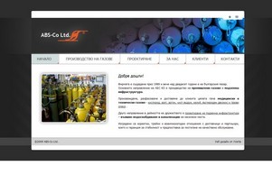 АБС ко - Производство на промишлени газове, подземна инфраструктура, кислород, азот, аргон, чист въздух, хелий, въглероден двуокис, газови смеси :: ьфя-ъд хеш абс-цо нет абс-цо нет