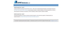 Kamo Bohemia Ltd. :: ньпд-фж ъдп камо-бг цом камо-бг цом