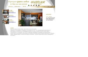 evgraphix :: эьшеэс ъдп жатежи цом ватеви цом