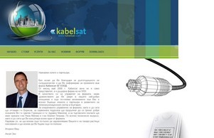 KabelSAT.Com :: ньфевяьш ъдп кабелсат цом кабелсат цом