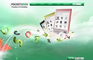 PocketBook :: здънешфддн фж поцкетбоок бг поцкетбоок бг