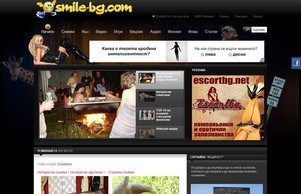  smile-bg.com  :: япсве-фж ъдп смиле-бг цом смиле-бг цом