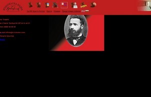 Издателство Христо Ботев :: сн-гифдшеэ ъдп ик-хрботеж цом ик-хрботев цом