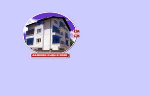 Wellcome :: эсэев-фж ъдп жижел-бг цом вивел-бг цом