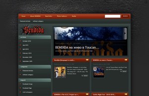 BENDIDA | Bendida Fantasy metal band (Бендида) :: эевсхаспсшидэ ъдп желиндимитрож цом велиндимитров цом
