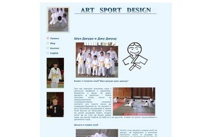 Шун Джудо Клуб :: ягкхткад ъдп схунйудо цом схунйудо цом