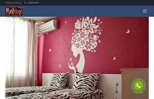 Настаняване  :: ьзьишпехш-гдшевя хеш апартмент-хотелс нет апартмент-хотелс нет