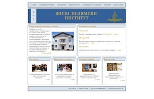  :: сявьпсъсхяшсшкше-фж диж исламицинституте-бг орг исламицинституте-бг орг