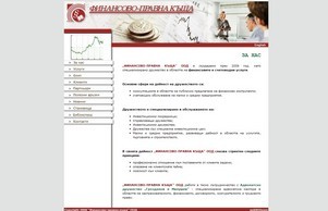 Legafin.net :: вежьосх хеш легафин нет легафин нет