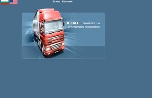 Rimi Transport :: испс-шиьхяздиш ъдп рими-транспорт цом рими-транспорт цом