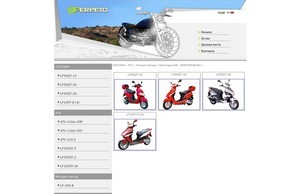 Perpeto72.com -  :: зеизешд72 ъдп перпето72 цом перпето72 цом