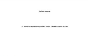  :: ьэатсеэ диж аждйиеж орг авдйиев орг