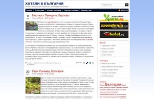 電視盒無線網路的設置方式2018 :: гдшевсфквжьись сход хотелибулгариа инфо хотелибулгариа инфо