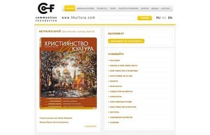  - hkultura.bg :: гнквшкиь ъдп хкултура цом хкултура цом