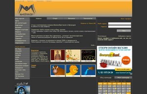  :: пьнещдки хеш макеъоур нет макеъоур нет