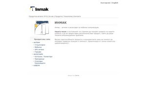 ИНМАК | ИНМАК :: схпьн2000фж ъдп инмак2000бг цом инмак2000бг цом