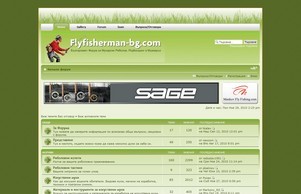 flyfisherman-bg.com :: овщосягеипьх-фж ъдп флъфисхерман-бг цом флъфисхерман-бг цом
