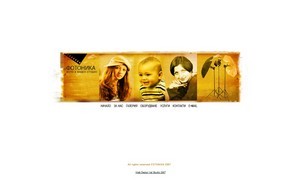 Фотоника - фото и видео студио  :: одшдхснь-фж ъдп фотоника-бг цом фотоника-бг цом