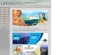 Българско Дружество по Нефрология - Начало :: фжхезгидвджщ ъдп бгнепхрологъ цом бгнепхрологъ цом