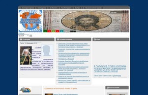 * :: жвдфьвдишгдадйщ ъдп глобалортходоьъ цом глобалортходожъ цом