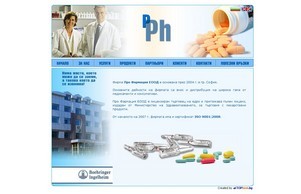  :: зидзгьипьъсь ъдп пропхармациа цом пропхармациа цом