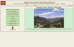 美活｜コラーゲンゼリーでプルプルお肌に甦れ :: исдндю-япдвщьх ъдп риокоз-смолъан цом риокоз-смолъан цом