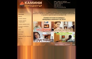 不動産と私の人生 :: ньпсхс-екидъехшеи ъдп камини-еуроцентер цом камини-еуроцентер цом